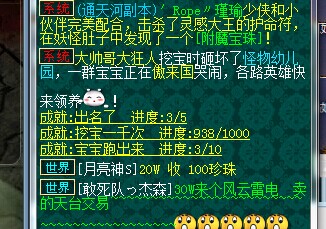ֱ屦
