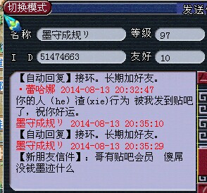 ¼