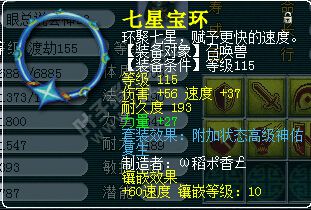 ֮Ӳ