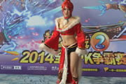 <b>ֱλ2014PKֳcosplay:ĺ</b>