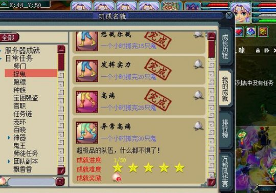 我在工作室