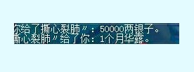 ׬Ǯ