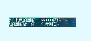 ׬Ǯ