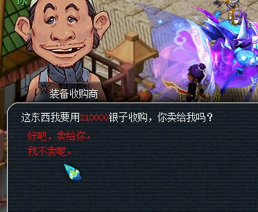 ֱͤ