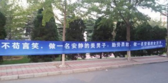 和学妹上演新片