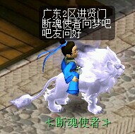 名打造问好