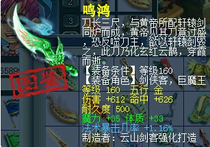 名打造问好