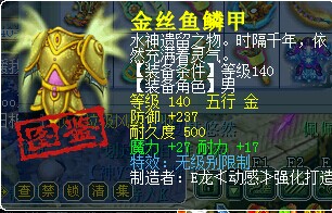 名打造问好