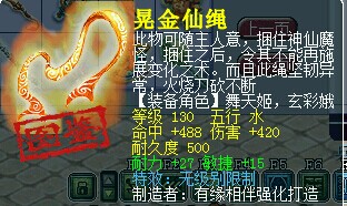 名打造问好