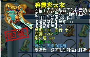 名打造问好