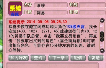109칬ȡֱ