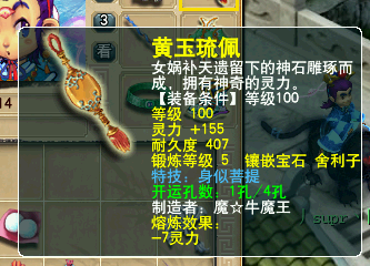 109칬ȡֱ