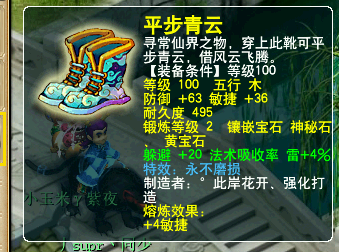 109칬ȡֱ