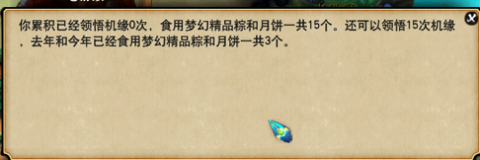 109칬ȡֱ