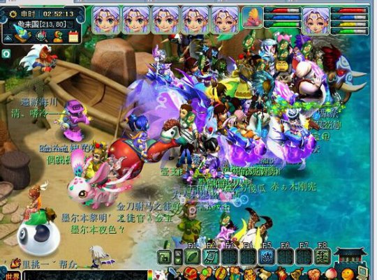 钓鱼BUG