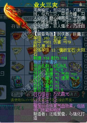 ֮