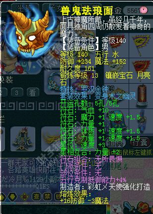 ֮