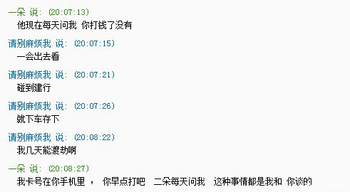 �¼�����