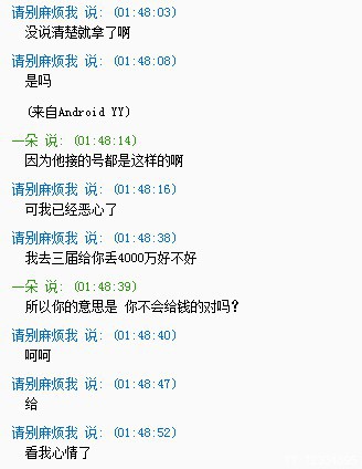 �¼�����