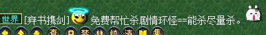 景德镇国民哥哥