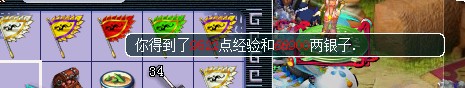 ֱʵ