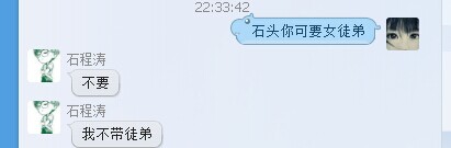 每周囧图第28期