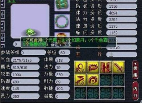 ÿţͼ̵35