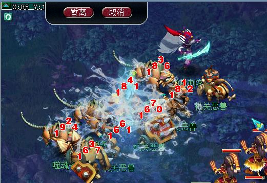 龙宫与天宫