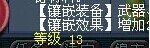 教你赚钱