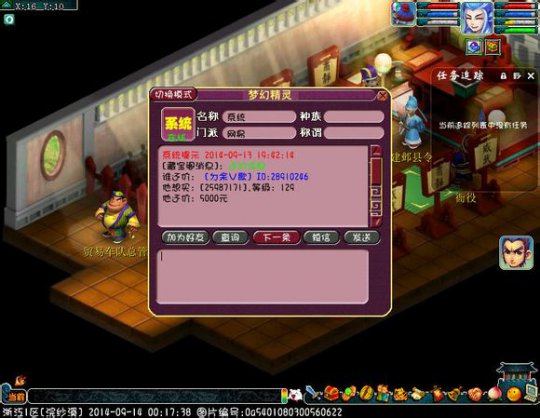 6500R129޵׶