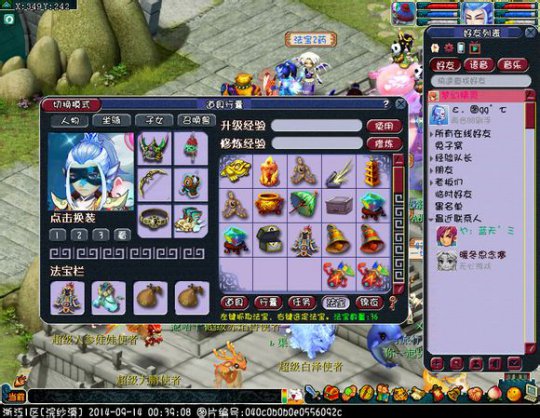6500R129޵׶