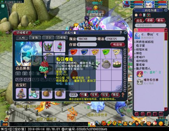 6500R129޵׶