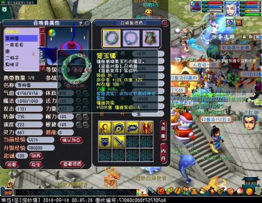 6500R129޵׶
