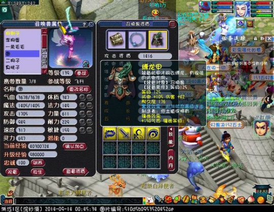 6500R129޵׶