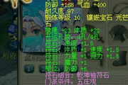 λ2һγɿգӢۻʿ