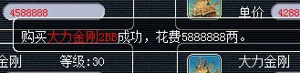 ֱ
