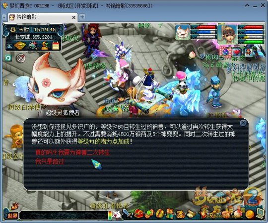进阶