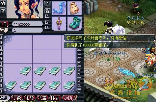 ֱ䱾