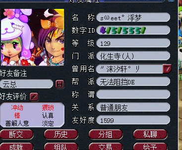 ճ԰ɷ