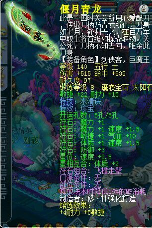 离别展