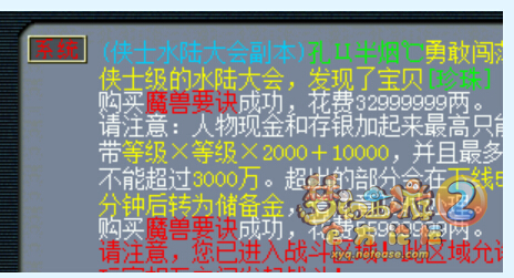 ޴