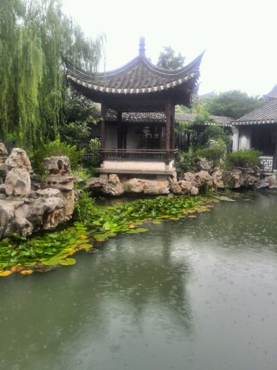 梦幻西游主题酒吧
