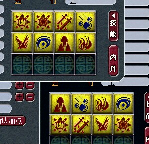 打8JN全红画魂