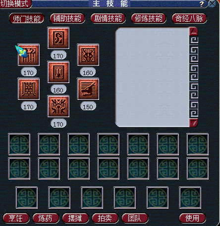 6800ֱ