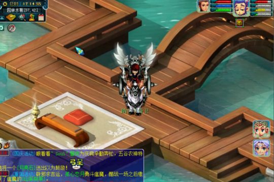 6800ֱ
