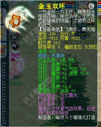 Ǯ