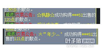 详情