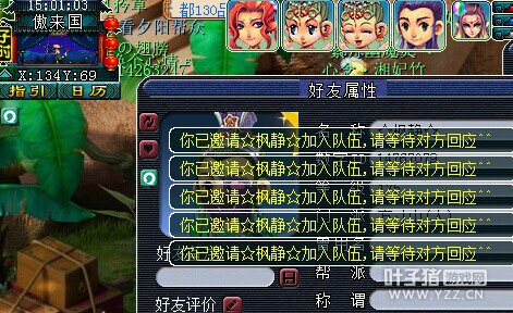 详情