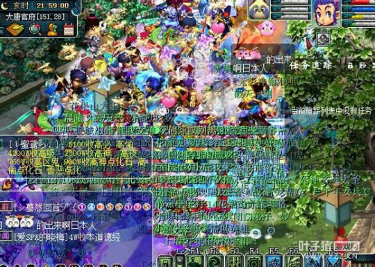 详情