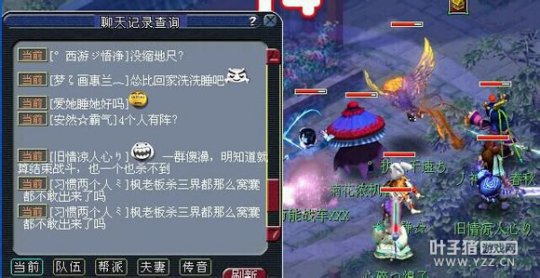详情